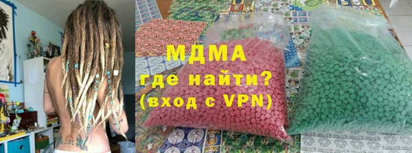 мет Богданович